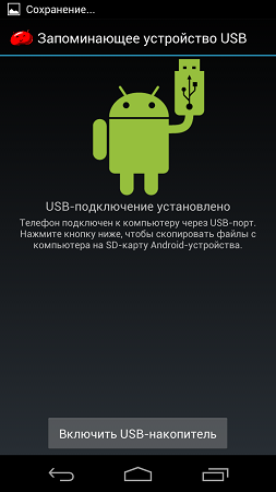 253x450  39 KB. Big one: 720x1280  96 KB