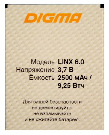 364x450  46 KB. Big one: 1214x1500  340 KB