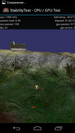 253x450  128 KB. Big one: 843x1500  877 KB