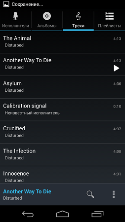 253x450  41 KB. Big one: 843x1500  231 KB