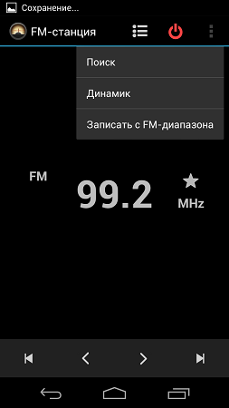 253x450  17 KB. Big one: 843x1500  81 KB