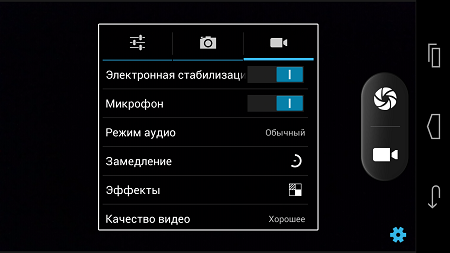450x253  65 KB. Big one: 1500x843  492 KB