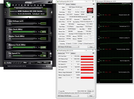 450x332  62 KB. Big one: 1347x994  398 KB