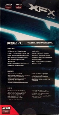 197x380  34 KB. Big one: 781x1500  247 KB