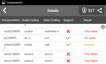 448x269  44 KB. Big one: 800x480  78 KB