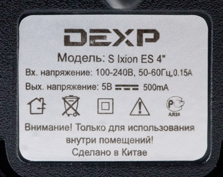 448x357  59 KB. Big one: 1499x1193  438 KB