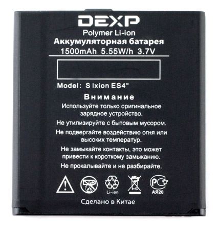 428x449  58 KB. Big one: 1429x1499  438 KB