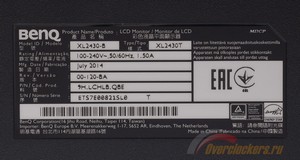 300x160  27 KB. Big one: 1500x801  273 KB