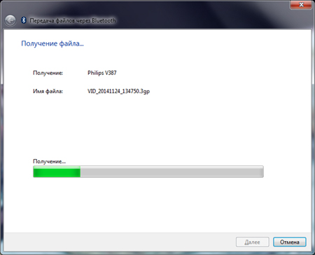 450x364  44 KB. Big one: 700x567  91 KB