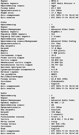 265x450  101 KB. Big one: 589x1000  257 KB