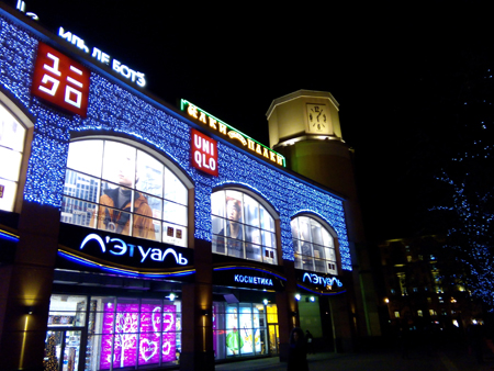 450x338  190 KB. Big one: 3264x2448  1194 KB