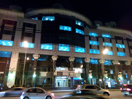 450x338  189 KB. Big one: 3264x2448  1302 KB