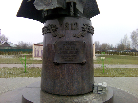 450x338  144 KB. Big one: 3264x2448  934 KB