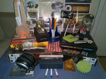 450x338  199 KB. Big one: 3264x2448  1434 KB