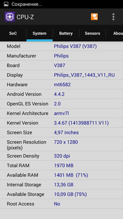 253x450  74 KB. Big one: 720x1280  169 KB