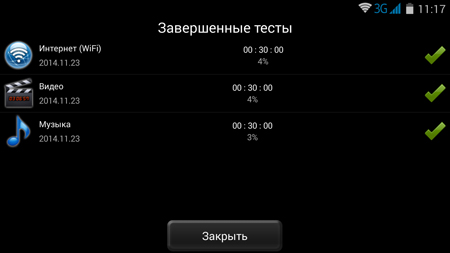 450x253  26 KB. Big one: 1280x720  87 KB