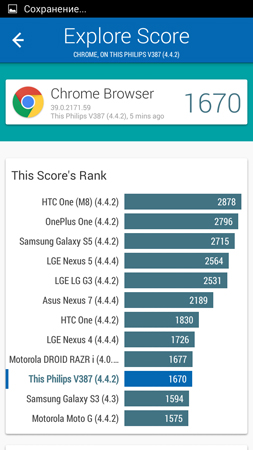 253x450  68 KB. Big one: 720x1280  167 KB
