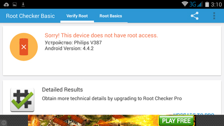450x253  66 KB. Big one: 1280x720  246 KB