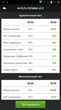 253x450  51 KB. Big one: 720x1280  120 KB
