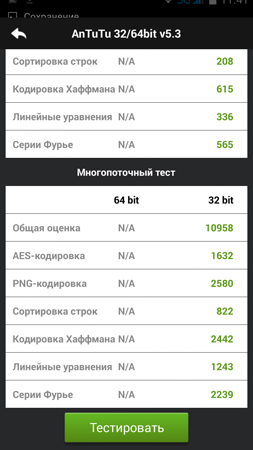 253x450  53 KB. Big one: 720x1280  127 KB