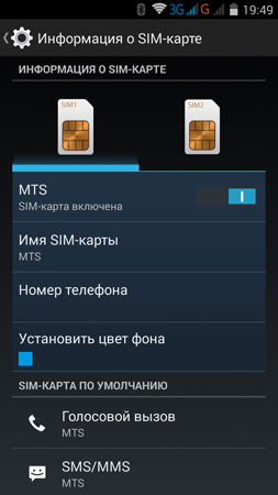 253x450  67 KB. Big one: 720x1280  134 KB
