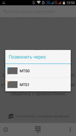 253x450  27 KB. Big one: 720x1280  71 KB