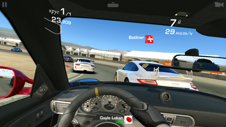 450x253  155 KB. Big one: 1280x720  1012 KB