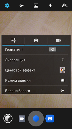 253x450  127 KB. Big one: 720x1280  671 KB