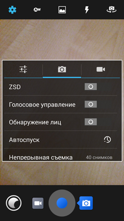 253x450  129 KB. Big one: 720x1280  675 KB
