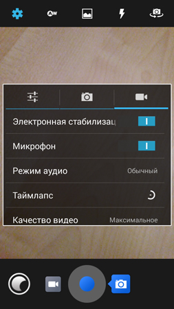 253x450  128 KB. Big one: 720x1280  669 KB