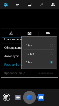 253x450  34 KB. Big one: 720x1280  88 KB
