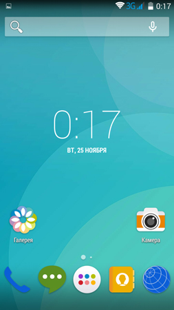 253x450  90 KB. Big one: 720x1280  265 KB