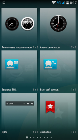 253x450  97 KB. Big one: 720x1280  410 KB