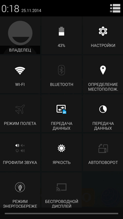 253x450  48 KB. Big one: 720x1280  128 KB