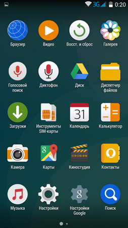 253x450  122 KB. Big one: 720x1280  423 KB