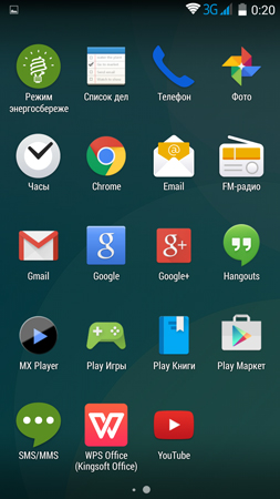 253x450  110 KB. Big one: 720x1280  400 KB