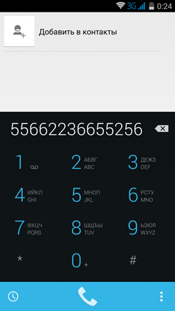 253x450  47 KB. Big one: 720x1280  85 KB