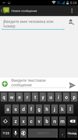 253x450  43 KB. Big one: 720x1280  103 KB