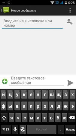 253x450  46 KB. Big one: 720x1280  108 KB