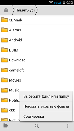 253x450  46 KB. Big one: 720x1280  113 KB