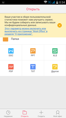253x450  53 KB. Big one: 720x1280  116 KB