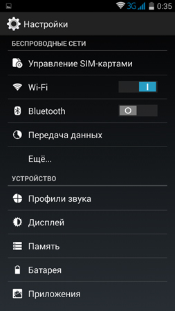 253x450  62 KB. Big one: 720x1280  110 KB