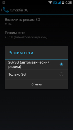 253x450  41 KB. Big one: 720x1280  96 KB