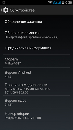 253x450  71 KB. Big one: 720x1280  143 KB