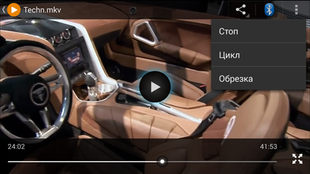 450x253  151 KB. Big one: 1280x720  860 KB