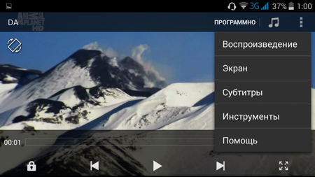 450x253  132 KB. Big one: 1280x720  800 KB