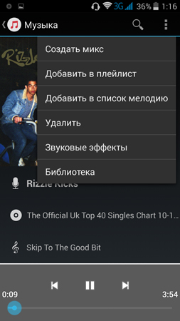 253x450  73 KB. Big one: 720x1280  267 KB