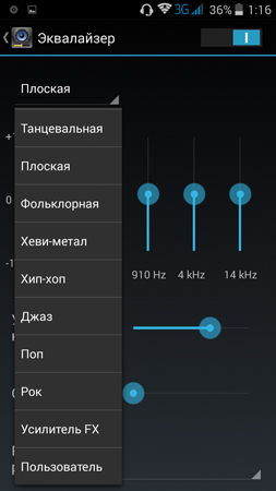 253x450  56 KB. Big one: 720x1280  136 KB