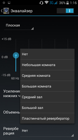253x450  57 KB. Big one: 720x1280  140 KB