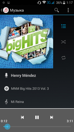 253x450  110 KB. Big one: 720x1280  517 KB